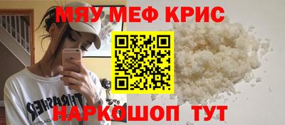 скорость mdpv Ликино-Дулёво