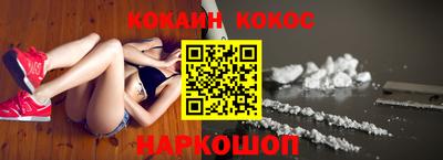 скорость mdpv Ликино-Дулёво