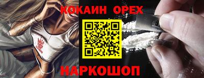 скорость mdpv Ликино-Дулёво