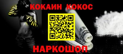 скорость mdpv Ликино-Дулёво