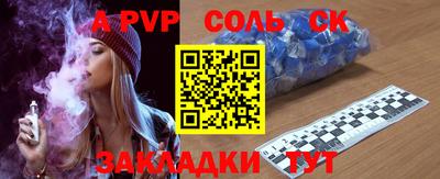 скорость mdpv Ликино-Дулёво