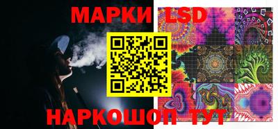 мефедрон мука Ливны
