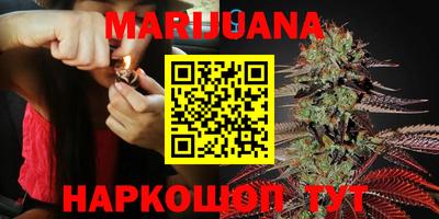 мефедрон мука Ливны