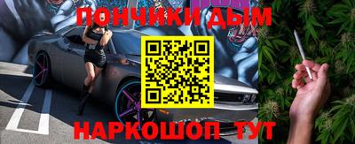 скорость mdpv Ликино-Дулёво