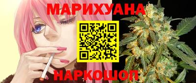 мефедрон мука Ливны