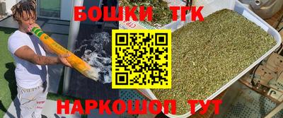 кристаллы Лесосибирск