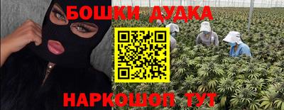 скорость mdpv Ликино-Дулёво