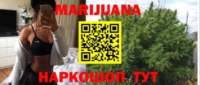 мефедрон мука Ливны