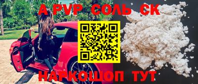 скорость mdpv Ликино-Дулёво
