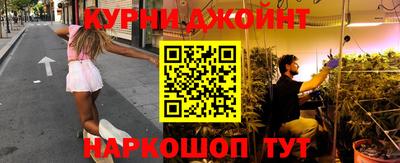 кристаллы Лесосибирск