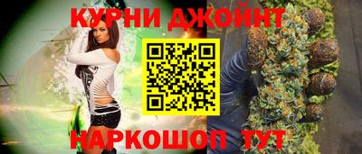скорость mdpv Ликино-Дулёво