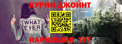 скорость mdpv Ликино-Дулёво