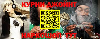 мефедрон мука Ливны