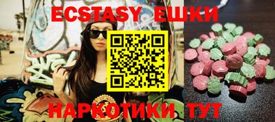 мефедрон мука Ливны