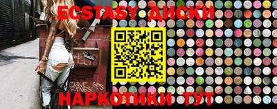мефедрон мука Ливны