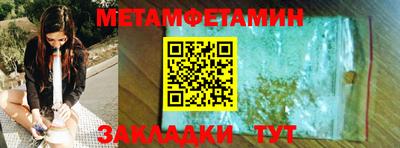 скорость mdpv Ликино-Дулёво