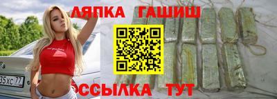 мефедрон мука Ливны